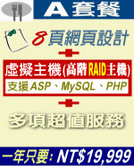 A�M�\ - 8�������]�p+1�~�����D��:  �@�~�u�n$19,999