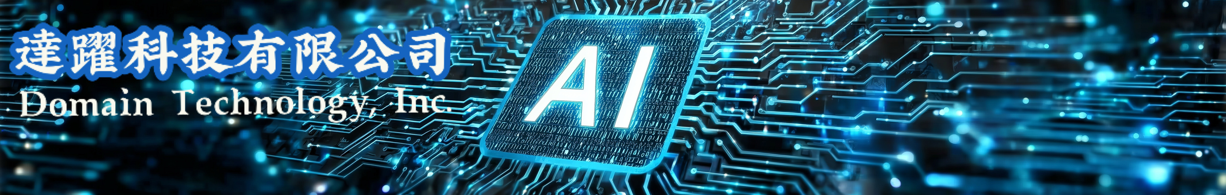 �����D�� �����[�] ���~����